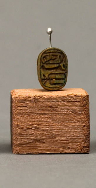 © Michael C. Carlos Museum, Emory University.  Photo by Kay Hinton.