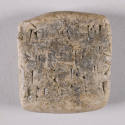 © Michael C. Carlos Museum, Emory University