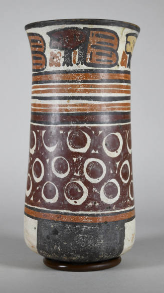 © Michael C. Carlos Museum, Emory University