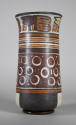 © Michael C. Carlos Museum, Emory University
