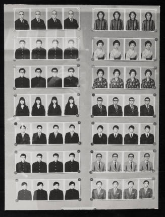 © Estate of Nathan Lerner.  Image courtesy Emory Libraries Digitization.