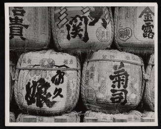 © Estate of Nathan Lerner.  Image courtesy Emory Libraries Digitization.