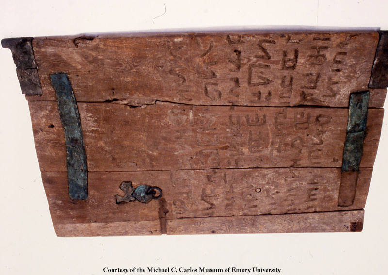 © Michael C. Carlos Museum, Emory University