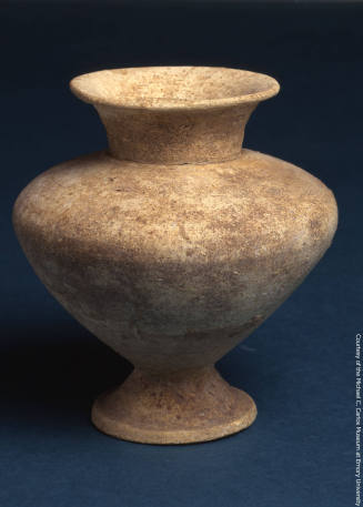 © Michael C. Carlos Museum, Emory University