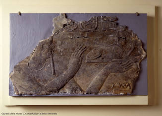 © Michael C. Carlos Museum, Emory University