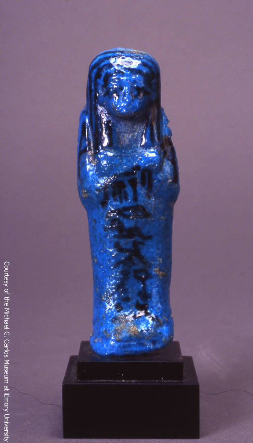 © Michael C. Carlos Museum, Emory University
