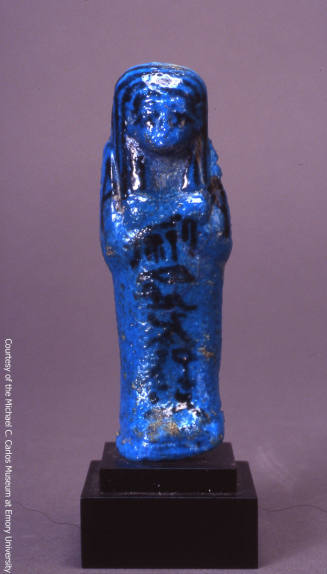 © Michael C. Carlos Museum, Emory University