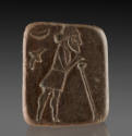 Image courtesy Emory Libraries Digitization