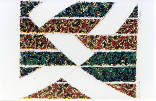 © Tom Nakashima.  Image courtesy Michael C. Carlos Museum, Emory University.