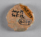 © Michael C. Carlos Museum, Emory University