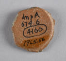 © Michael C. Carlos Museum, Emory University