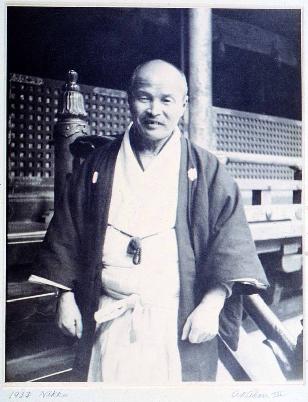 © Estate of Augustus Dixon Adair III.  Image courtesy Michael C. Carlos Museum, Emory Universit ...