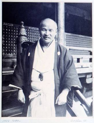 © Estate of Augustus Dixon Adair III.  Image courtesy Michael C. Carlos Museum, Emory Universit ...