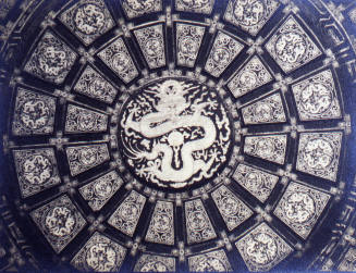 © Estate of Augustus Dixon Adair III.  Image courtesy Michael C. Carlos Museum, Emory Universit ...