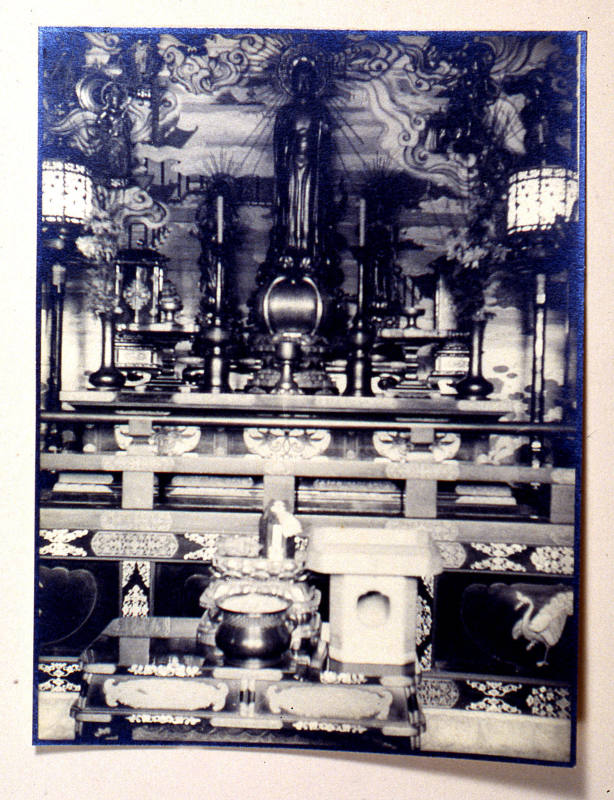 © Estate of Augustus Dixon Adair III.  Image courtesy Michael C. Carlos Museum, Emory Universit ...