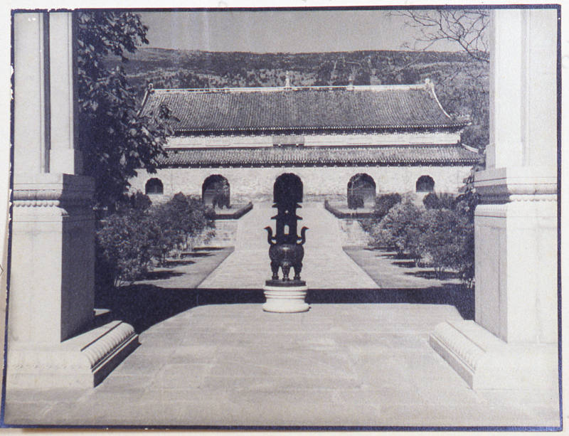 © Estate of Augustus Dixon Adair III.  Image courtesy Michael C. Carlos Museum, Emory Universit ...