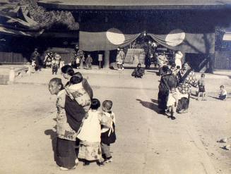 © Estate of Augustus Dixon Adair III.  Image courtesy Michael C. Carlos Museum, Emory Universit ...