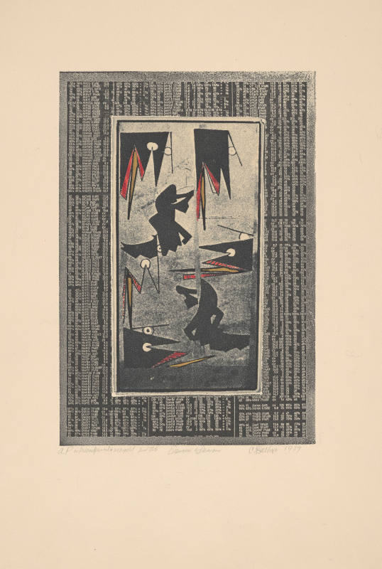 © Estate of Camille Billops. Image courtesy Emory Libraries Digitization.