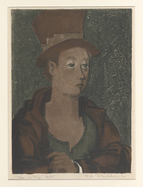 © Estate of Robert Blackburn. Image courtesy Emory Libraries Digitization.