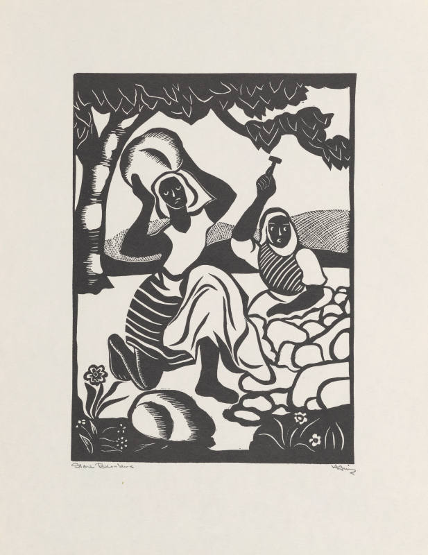 © Estate of Albert Huie.  Image courtesy Emory Libraries Digitization.