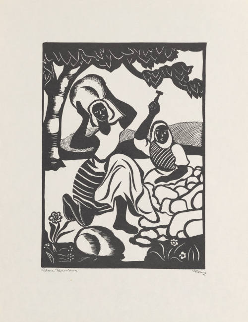 © Estate of Albert Huie.  Image courtesy Emory Libraries Digitization.