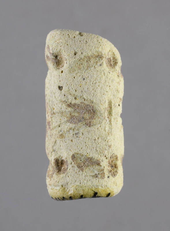 © Michael C. Carlos Museum, Emory University