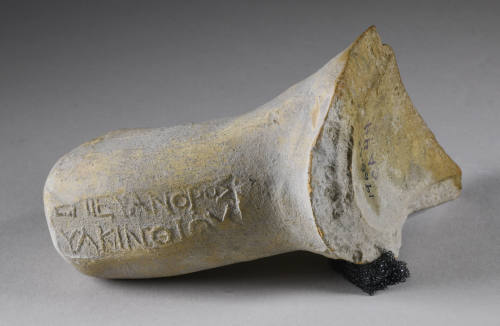 © Michael C. Carlos Museum, Emory University