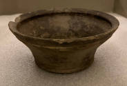© Michael C. Carlos Museum, Emory University