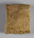 © Michael C. Carlos Museum, Emory University