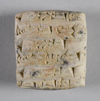 © Michael C. Carlos Museum, Emory University