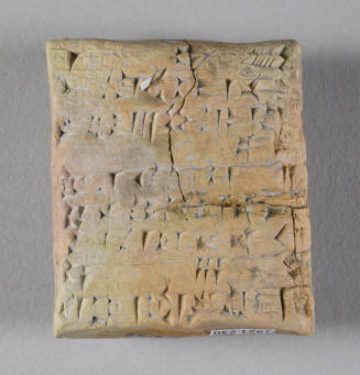 © Michael C. Carlos Museum, Emory University