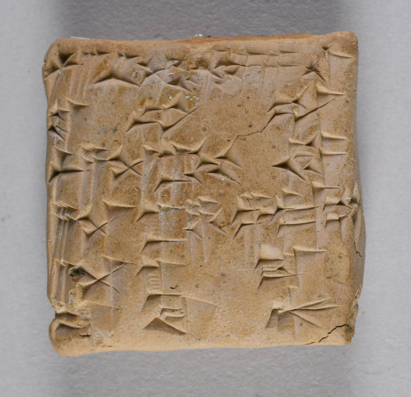 © Michael C. Carlos Museum, Emory University
