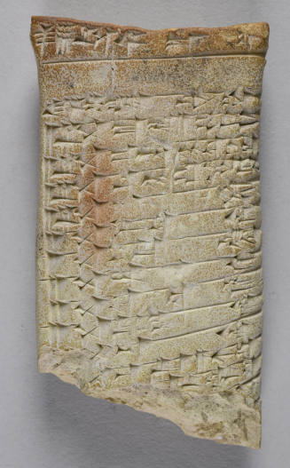 © Michael C. Carlos Museum, Emory University