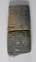 © Michael C. Carlos Museum, Emory University