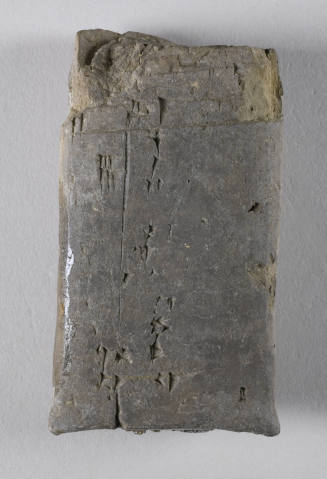 © Michael C. Carlos Museum, Emory University