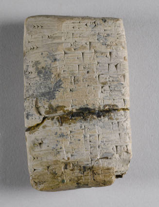 © Michael C. Carlos Museum, Emory University