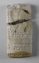 © Michael C. Carlos Museum, Emory University