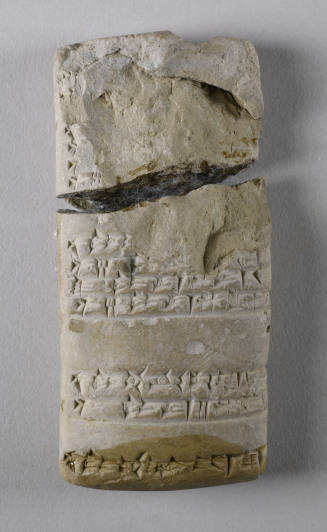 © Michael C. Carlos Museum, Emory University