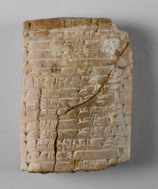 © Michael C. Carlos Museum, Emory University