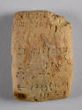 © Michael C. Carlos Museum, Emory University