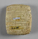 © Michael C. Carlos Museum, Emory University