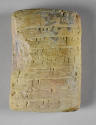 © Michael C. Carlos Museum, Emory University