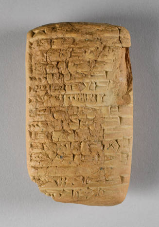© Michael C. Carlos Museum, Emory University