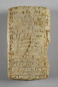 © Michael C. Carlos Museum, Emory University