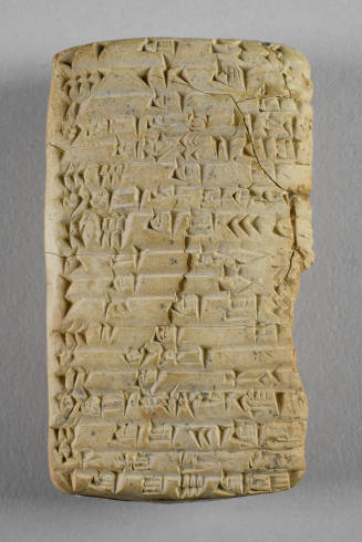 © Michael C. Carlos Museum, Emory University
