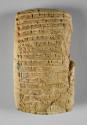 © Michael C. Carlos Museum, Emory University