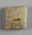 © Michael C. Carlos Museum, Emory University