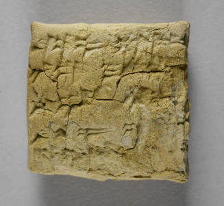 © Michael C. Carlos Museum, Emory University