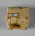 © Michael C. Carlos Museum, Emory University