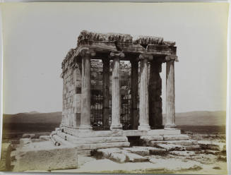 © Michael C. Carlos Museum, Emory University